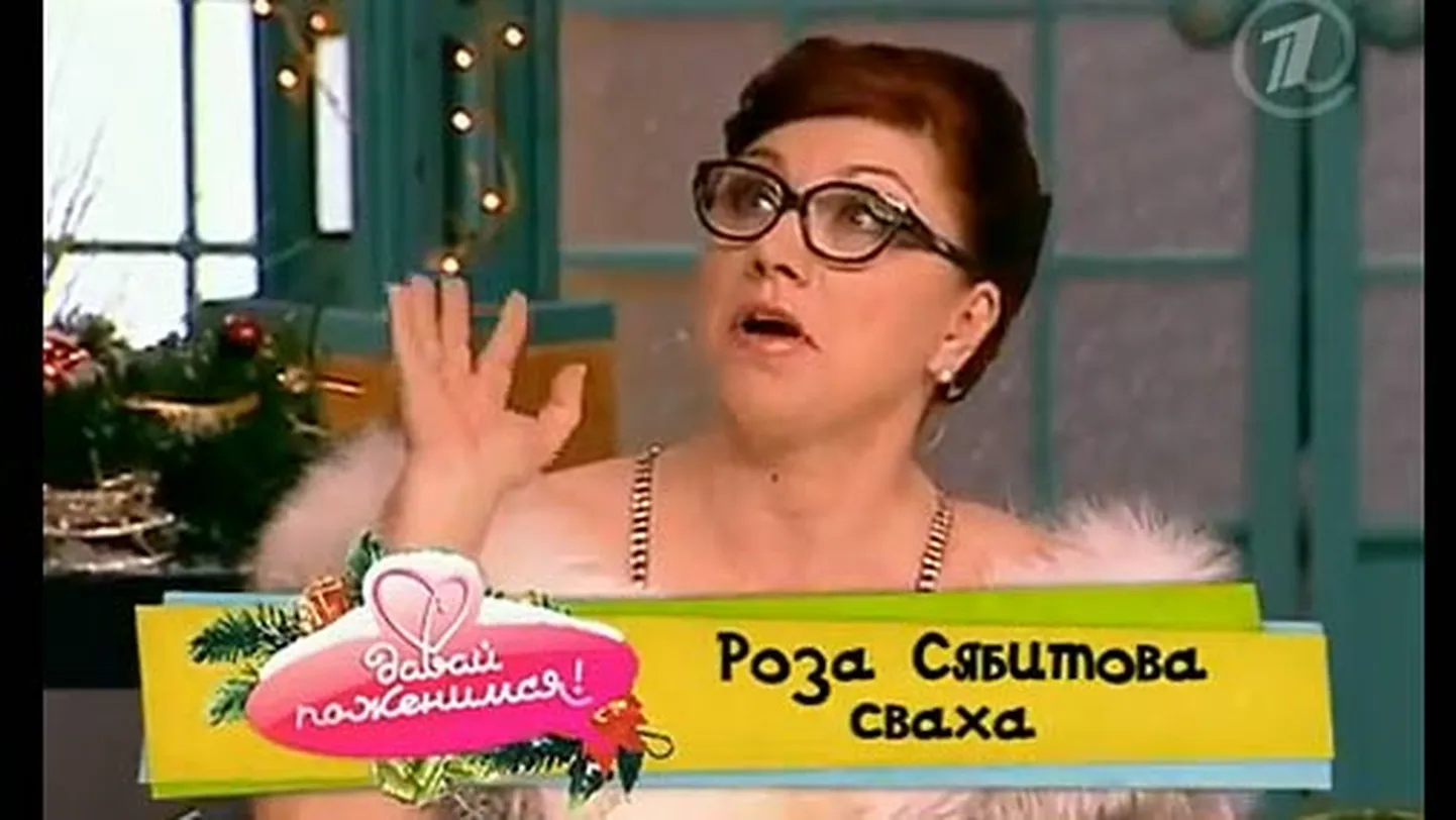 Фото статьи