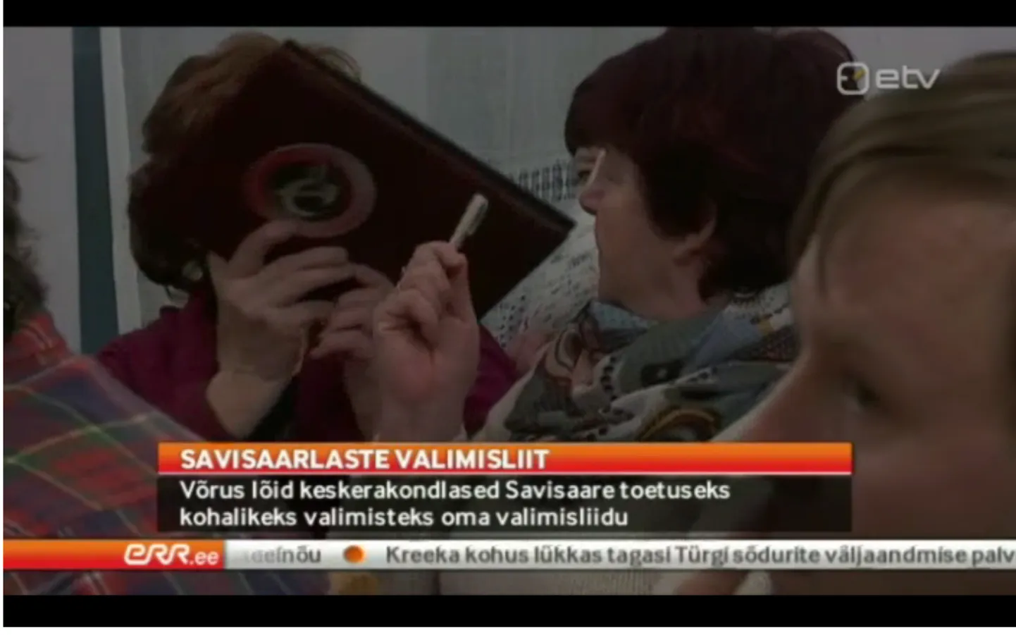 Artikli foto