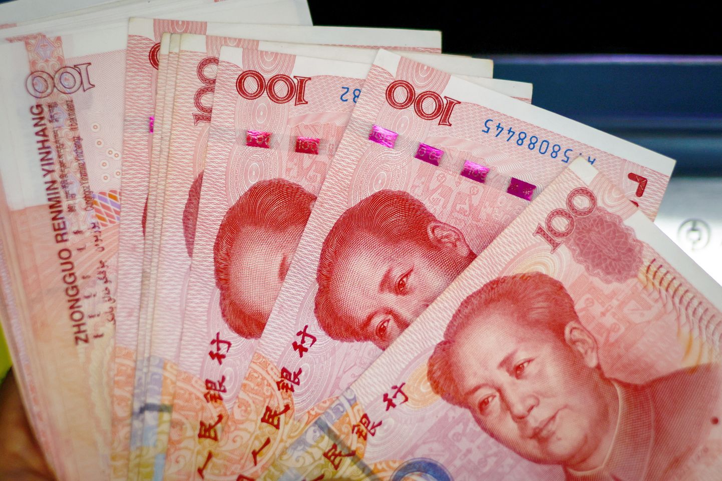 Hiina jüaani rahatähed.