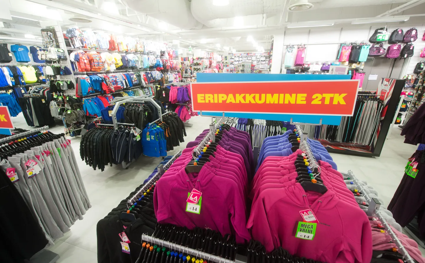 Магазин Sports Direct в Ülemiste.