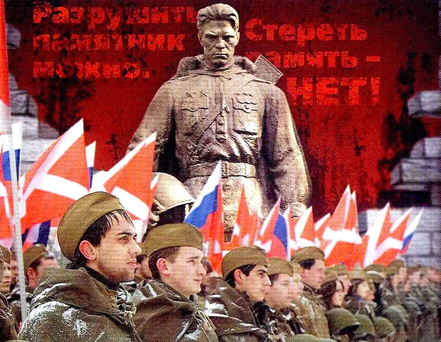 Naši laagri propagandabrošüür. Mälestusmärgi võib hävitada, aga mälu kustutada ei saa