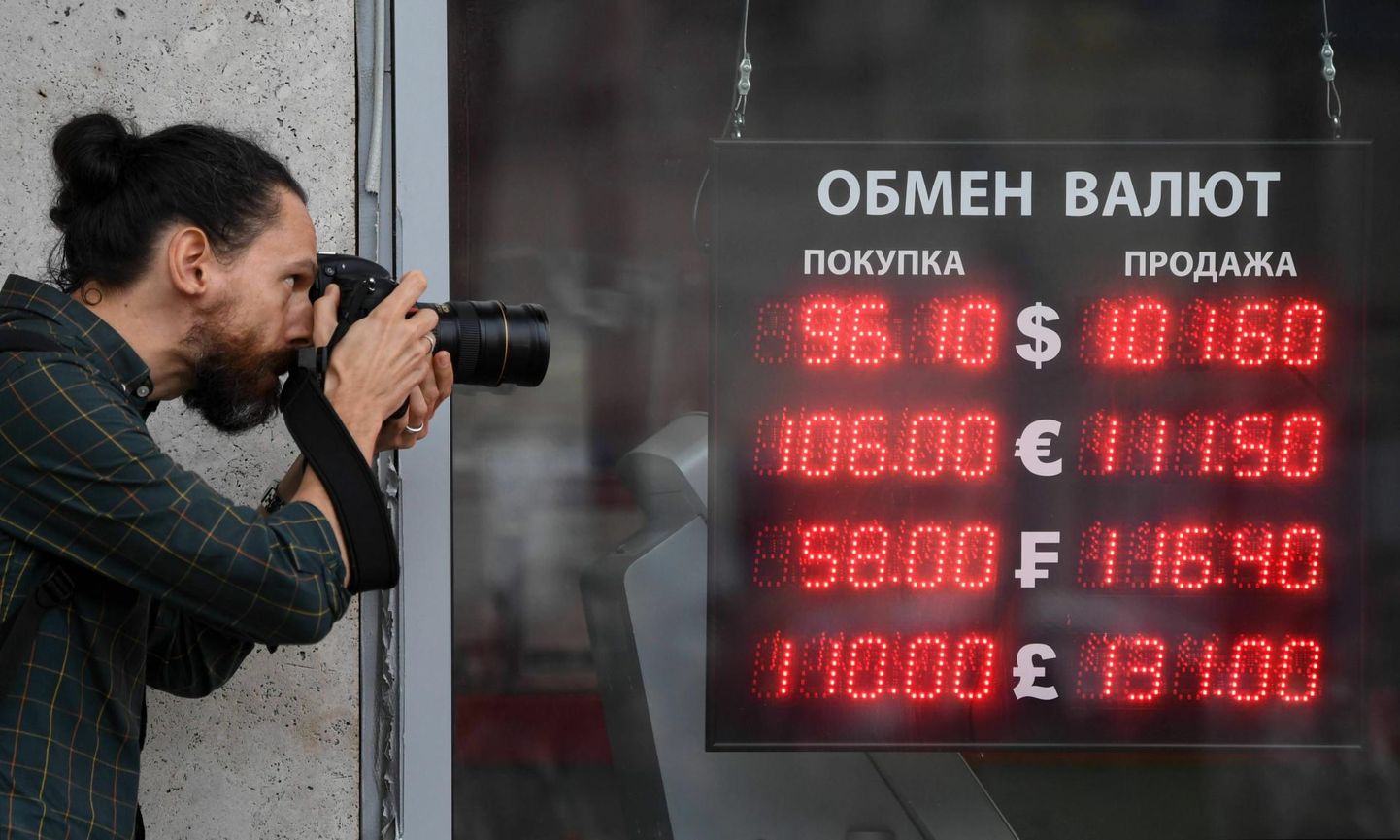 Viimasel ajal on ühe USA dollari eest makstud 96–97 rubla, kuid Venemaa keskpanga plaanide järgi ei tohiks dollar olla väärt rohkem kui 90 rubla.