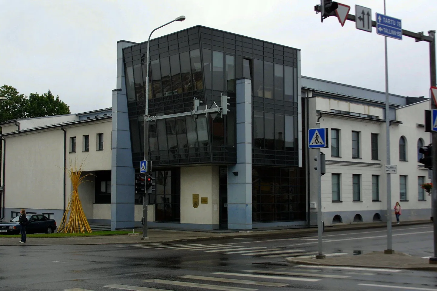 Kultuuriakadeemia hoone