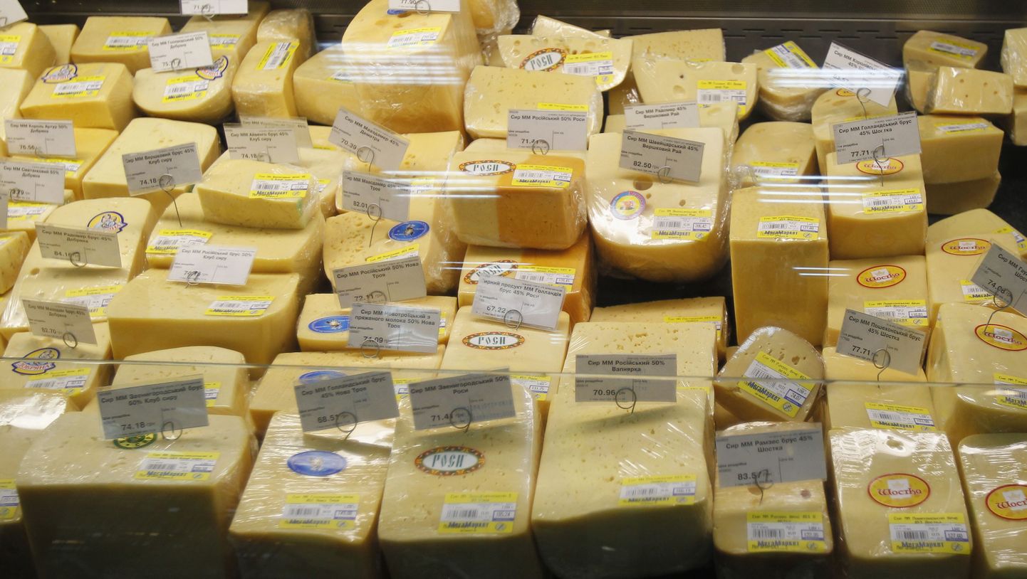 Ukrainas toodetud juust ühes Kiievi kaupluses.