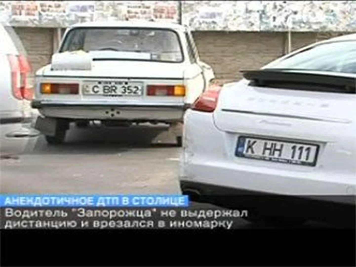 Фото статьи