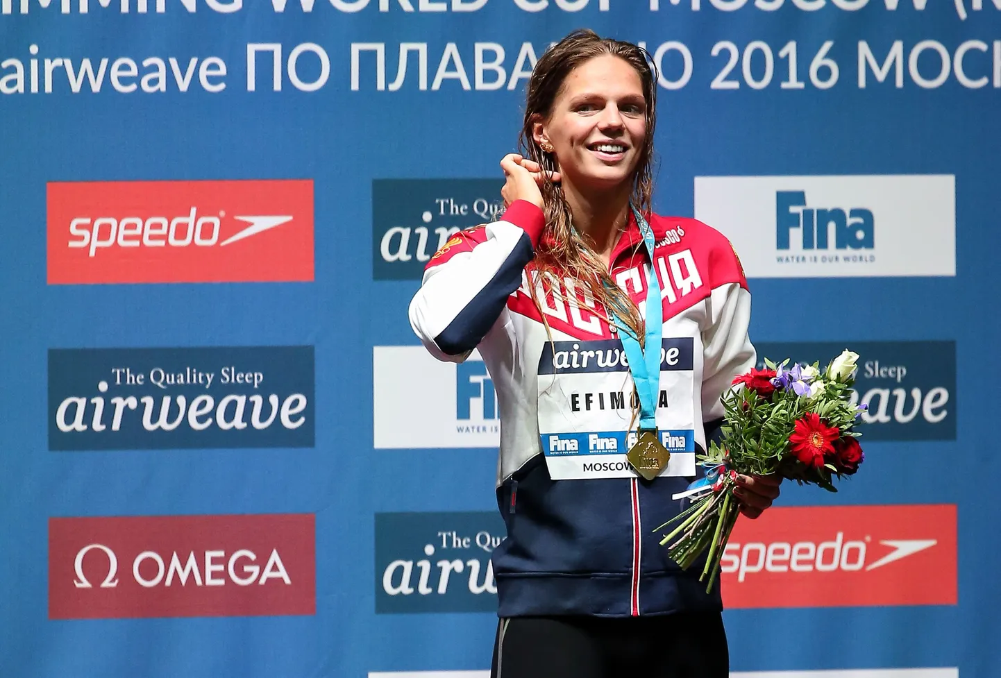 Julia Jefimova
