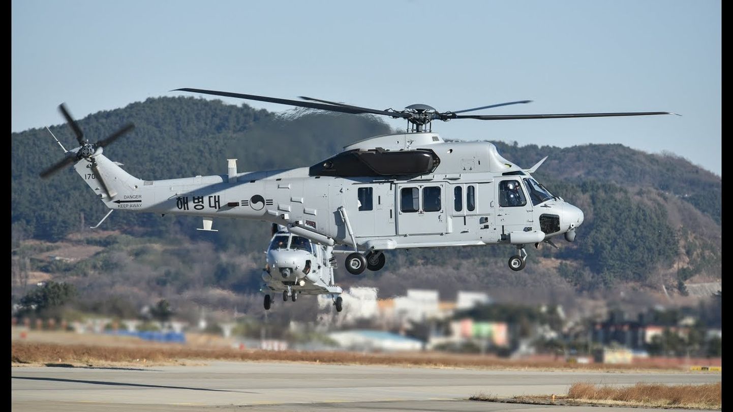 Lõuna-Korea helikopter MUH-1 Marineon.