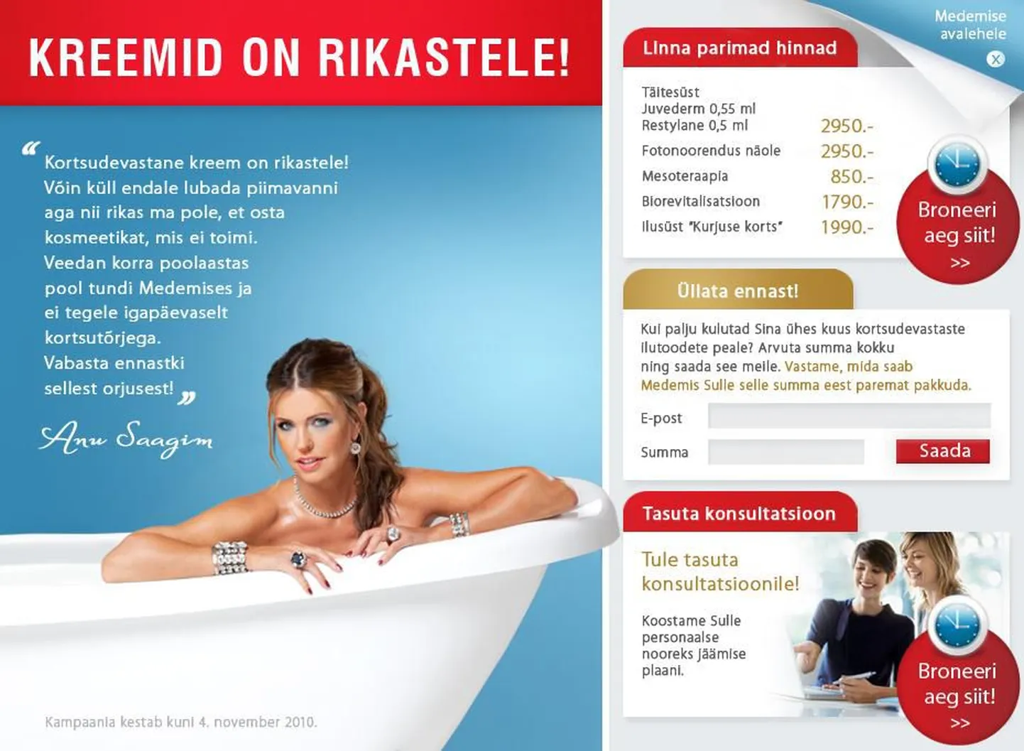 Anu Saagim: "Kreemid on rikastele"