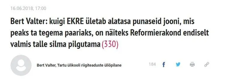 Kuvatõmmis Eesti Päevalehe arvamusportaalist.