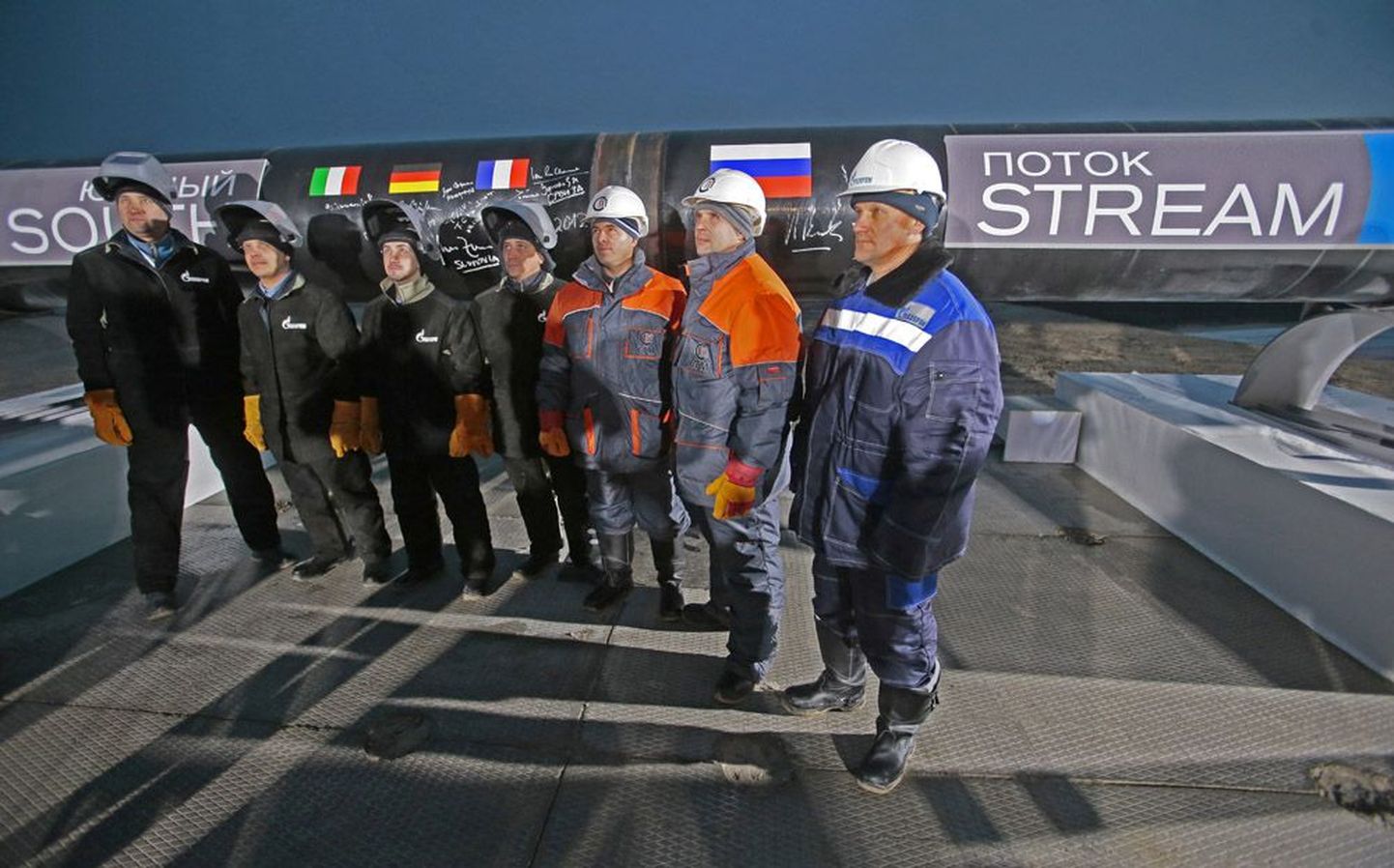 Töölised detsembri algul Anapas toimunud South Streami ehituse nurgakivitseremoonial.