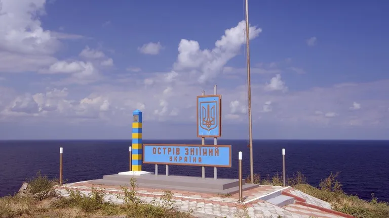На Змеином острове находилась украинская погранзастава