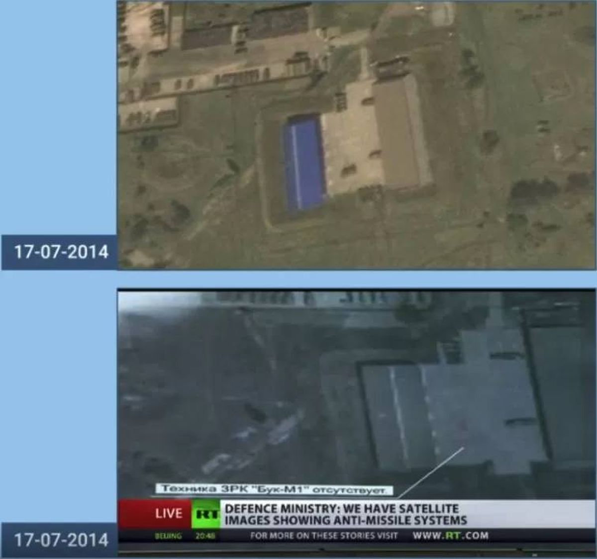 На первом фото - спутниковый снимок, предоставленный ЕКА, на втором - опубликованный Россией.