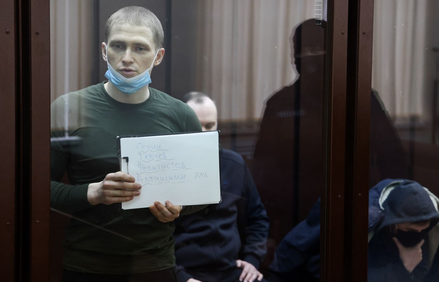 14 aastaks vangi mõistetud häkkerirühmituse Lurk juht Konstantin Kozlovski kohtus.