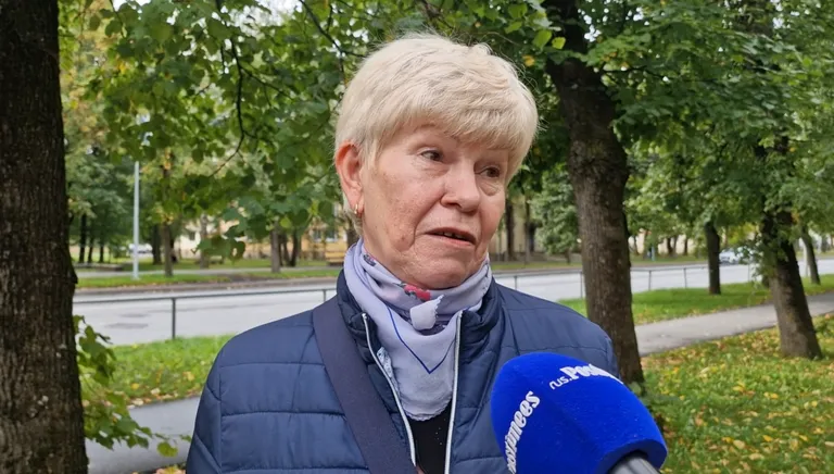 Надежда.