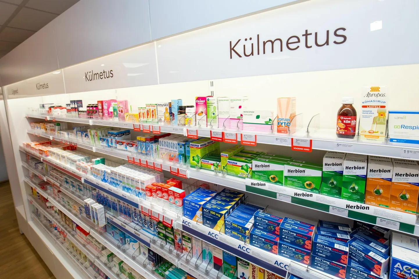 Tervikumi apteegi pidaja leiti teisel katsel. Seal võtab koha sisse osaühing Veerenni Apteek.