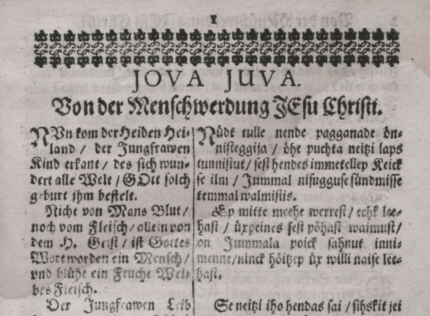 Stahl, «Kodu ja käsiraamat», (1637).