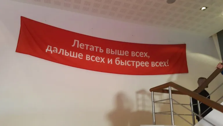 На премьере фильма "Жар-птица"