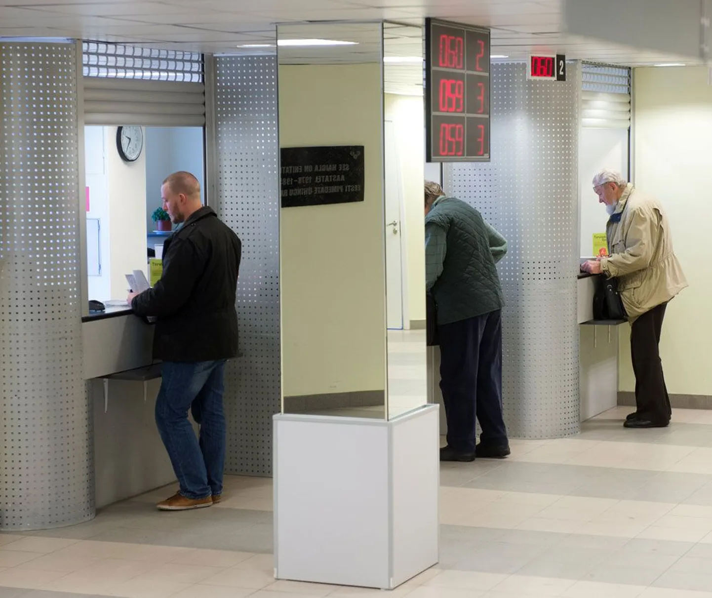 Ida-Tallinna keskhaigla registratuur.