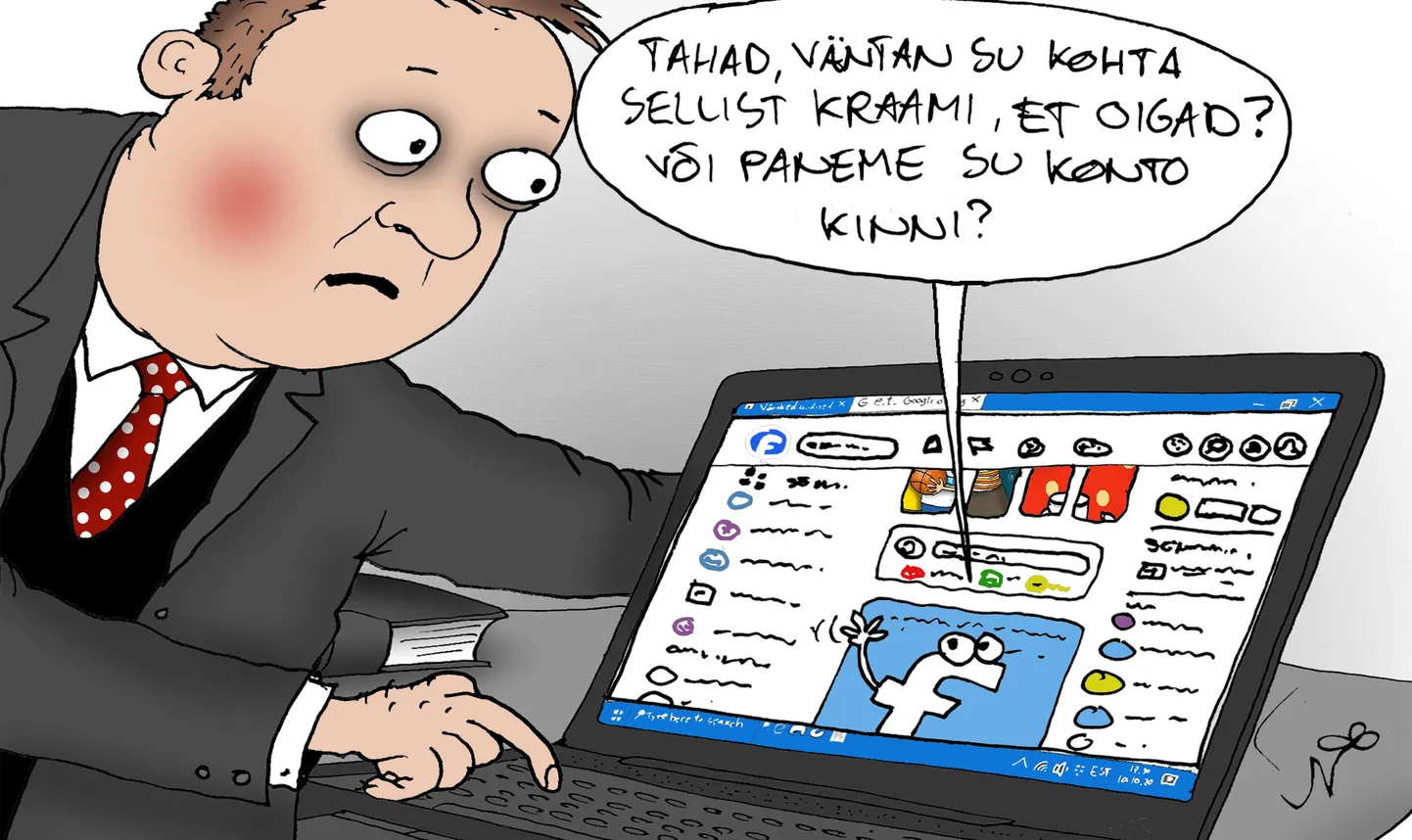 Päeva karikatuur, 15. jaanuar.