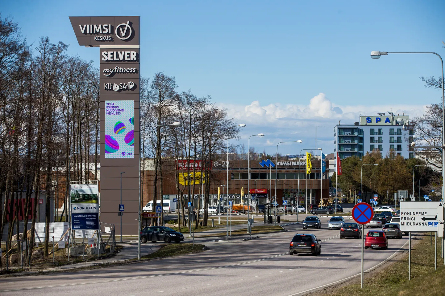 Viimsi