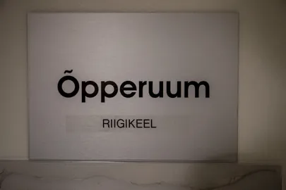 Viru vangla Jõhvis.