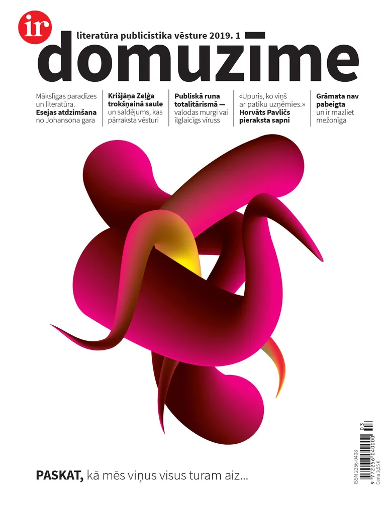 Iznācis žurnāla “Domuzīme” pavasara numurs