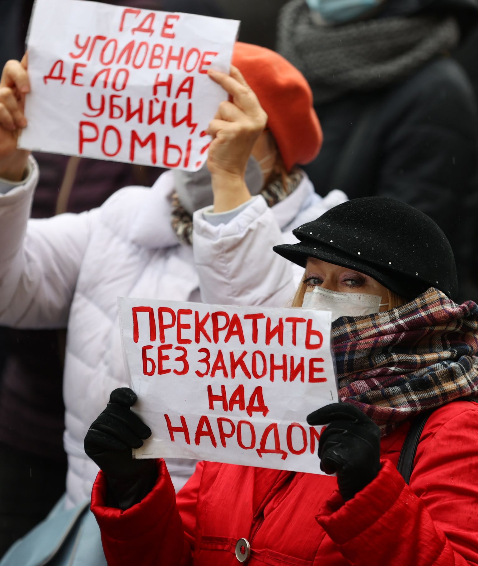 Protestid Lukašenka vastu on Valgevenes toimunud juba üle aasta.