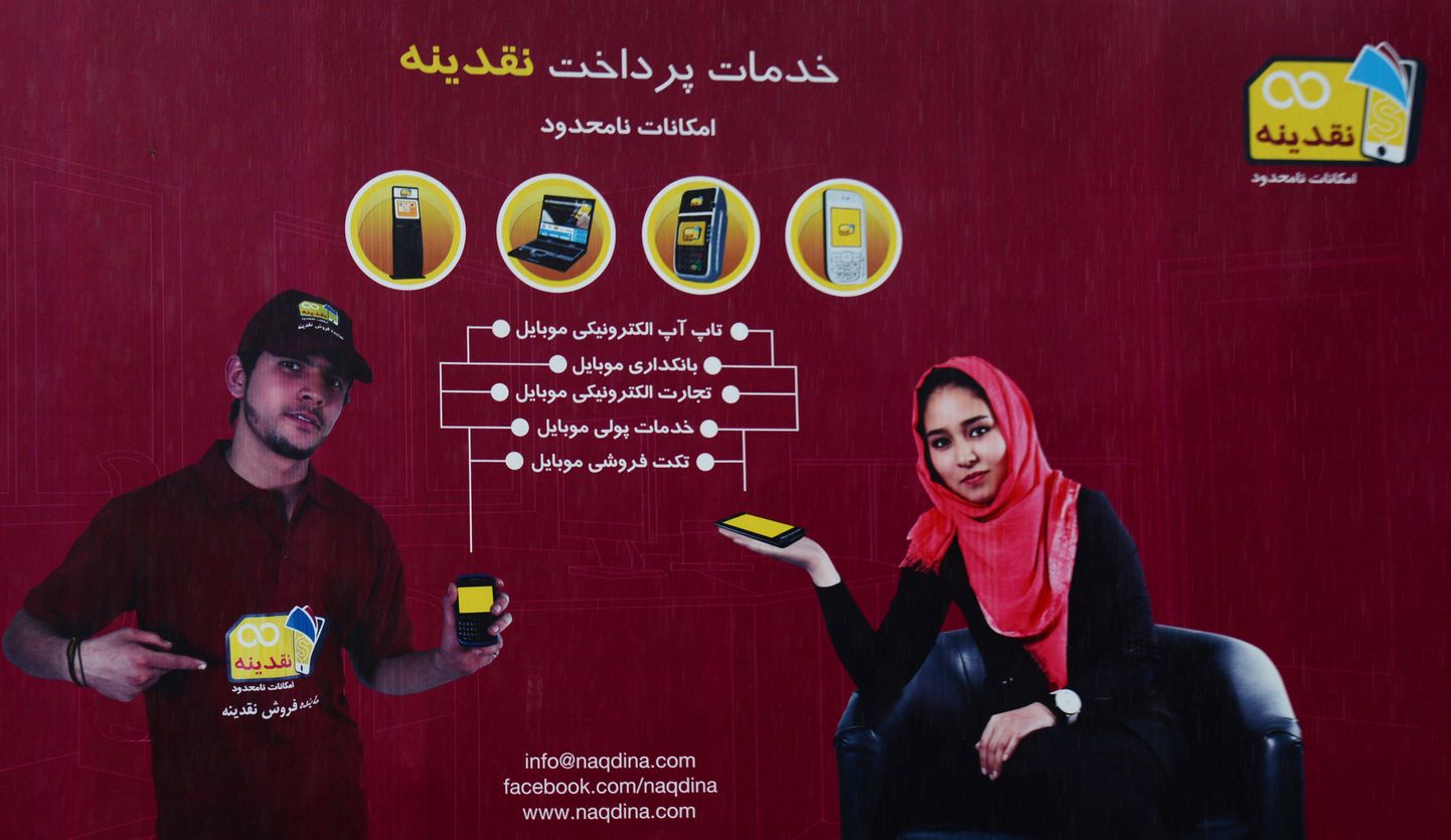 Reklaamplakat Kabulis. Afganistanis algas kampaania, mis väidab, et naiste dekoratsioonidena kasutamine on alandav ja levitab moraalitust.