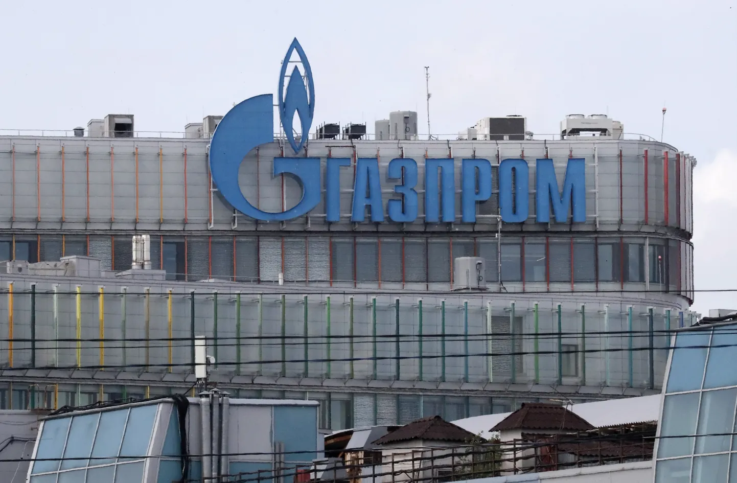 Главный офис «Газпрома» в Санкт-Петербурге.