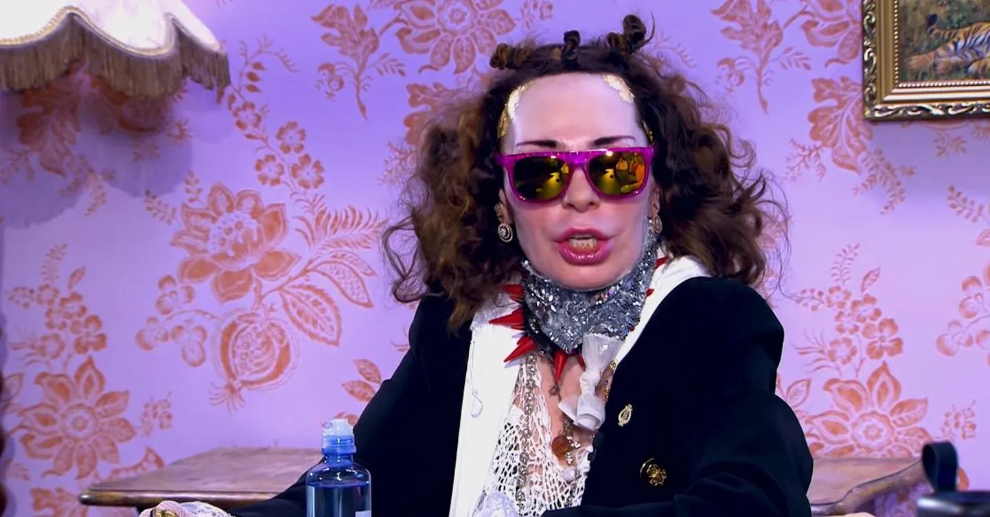 Жанна Агузарова