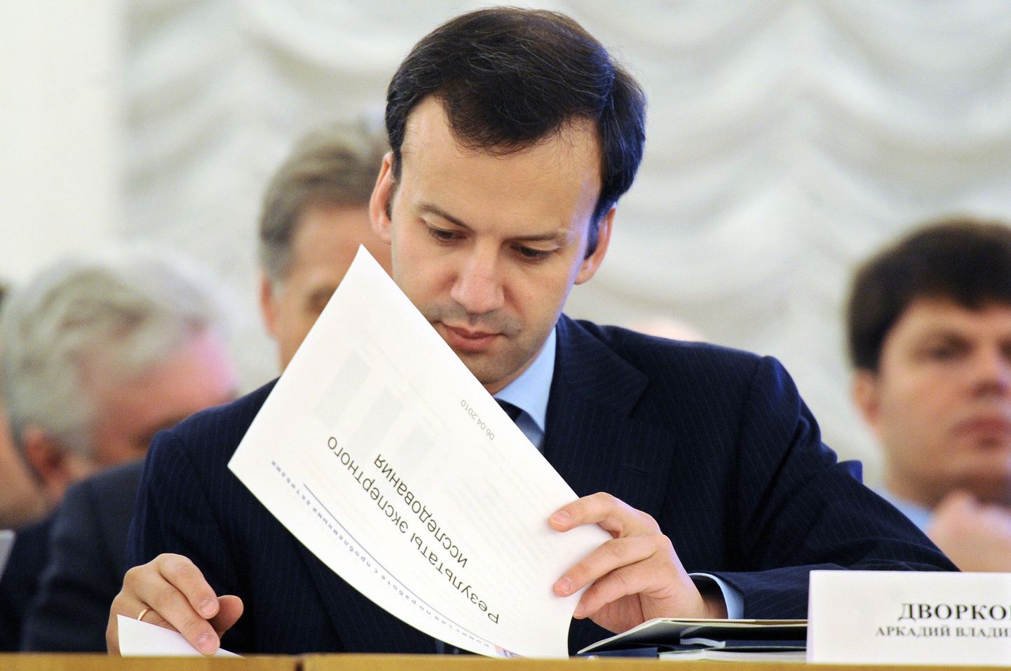 Vene presidendi nõunik Arkadi Dvorkovitš