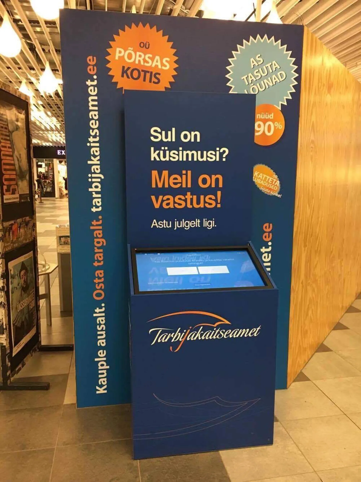 Infokiosk Põhjakeskuses.