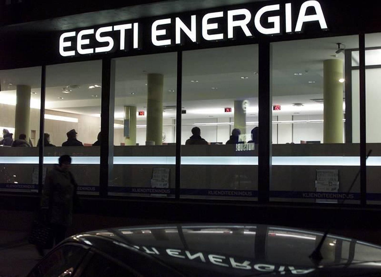 Kehv energiaturu olukord päästis Eesti Energia riigile dividendide maksmisest.