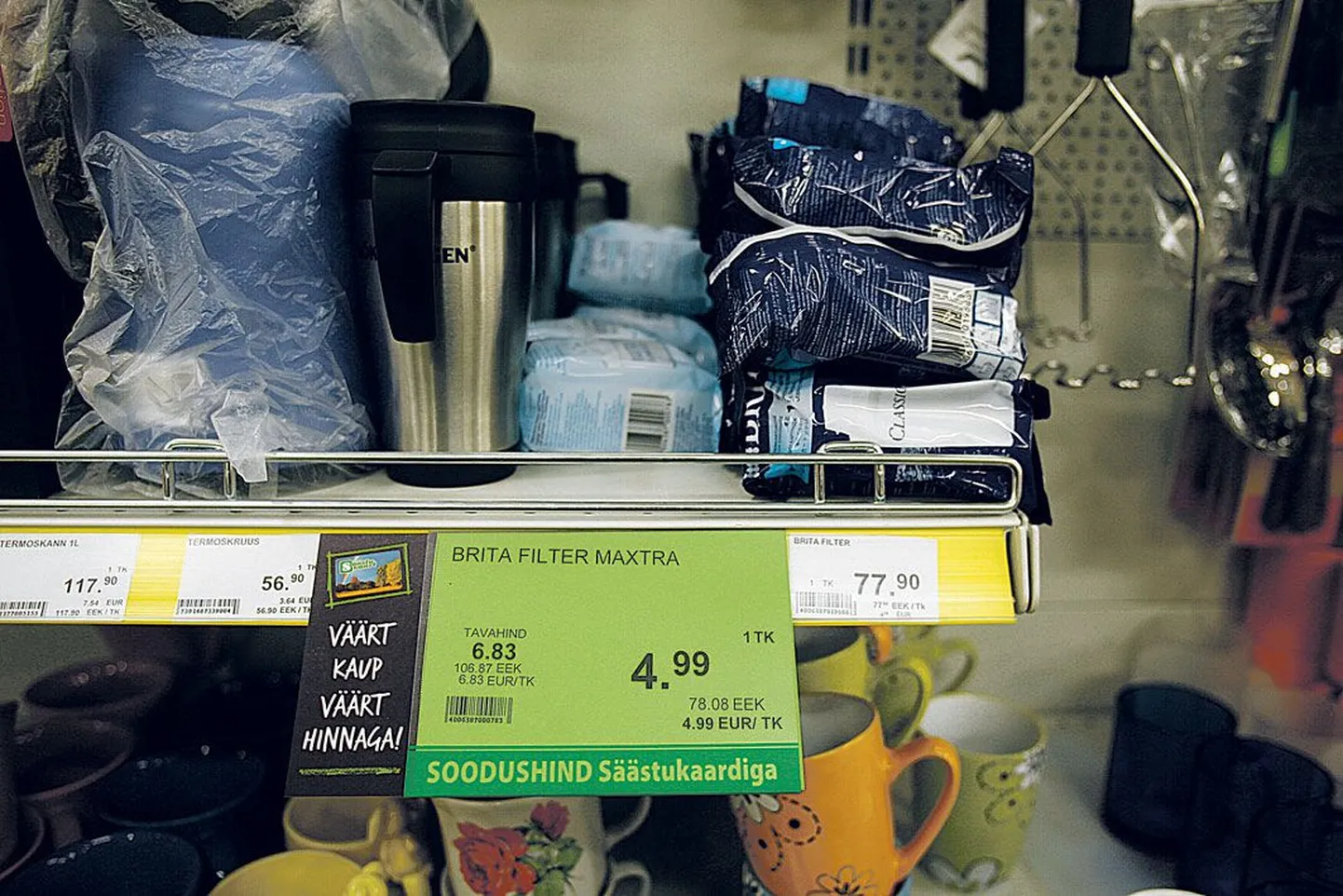 Ujula Konsumis alustati kroonihinna siltide vahetamist eurosiltide vastu soodushinnaga toodetest.
