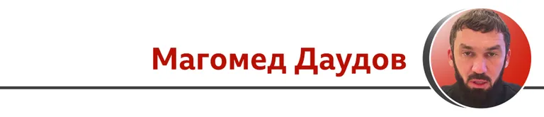 Фото статьи