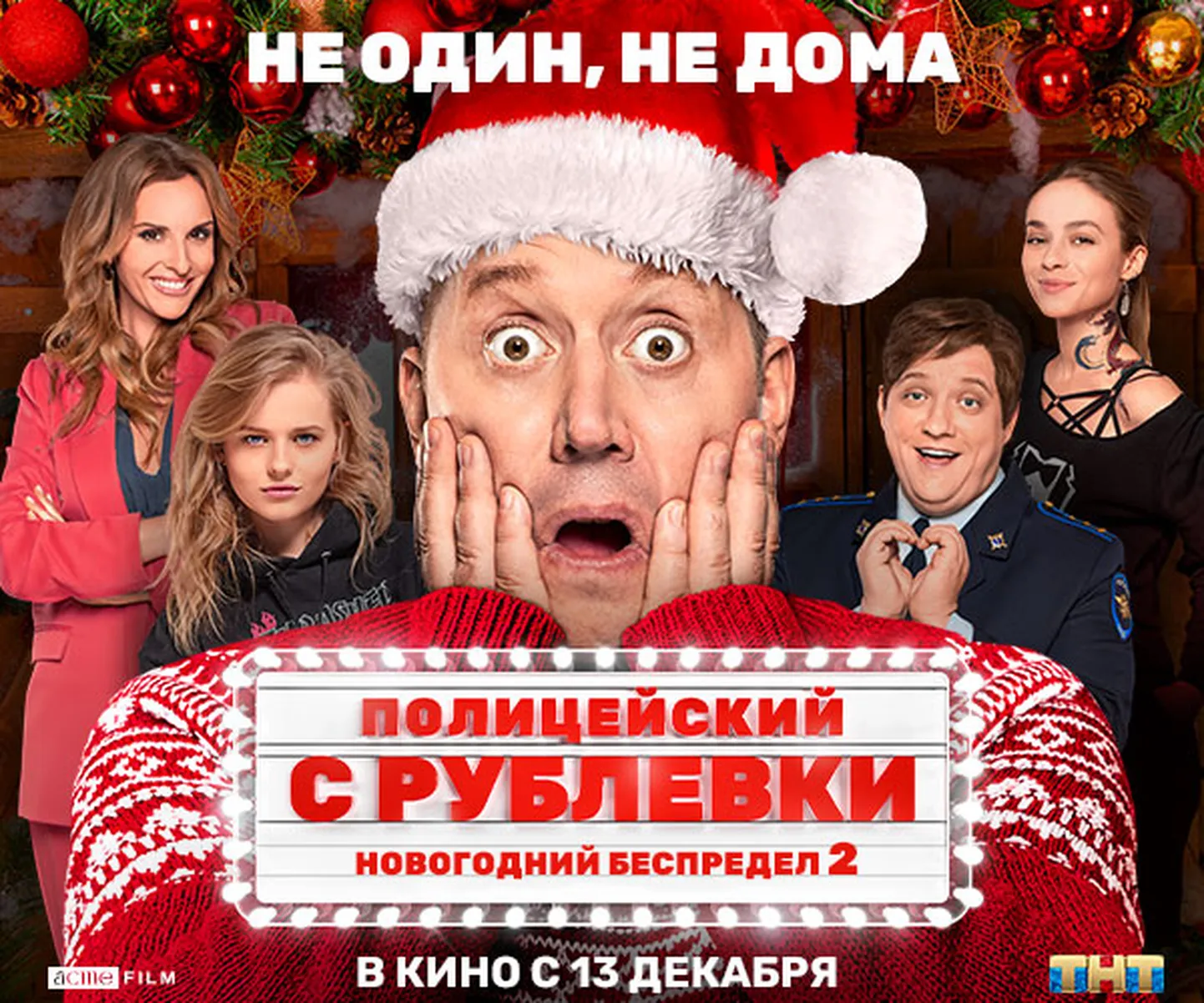 Фото статьи