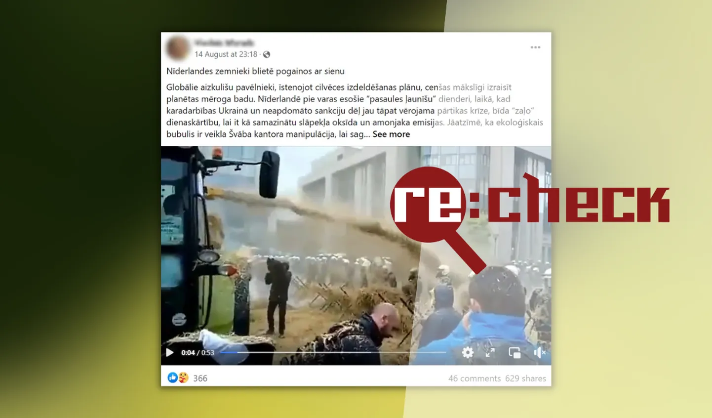 RE:BALTICA/RE:CHECK ilustratīvs attēls
