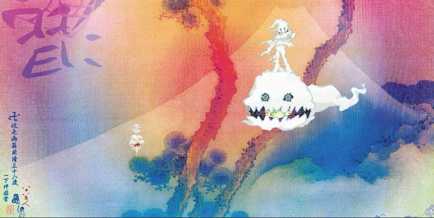 Kanye West/Kid Cud «Kids See Ghost»