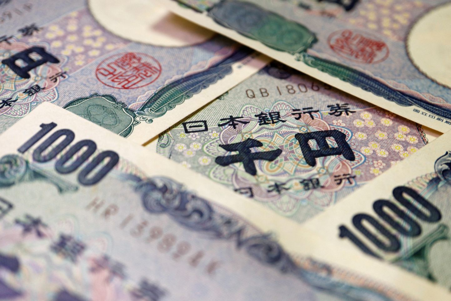 Jaapani keskpank viljeleb edasi ülilõtva rahapoliitikat