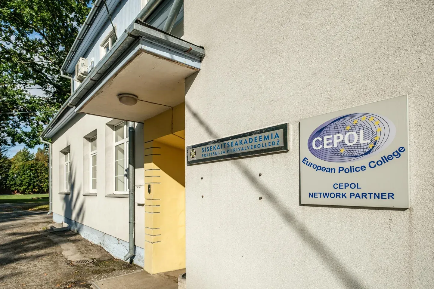 Полицейский и пограничный колледж в Пайкузе.