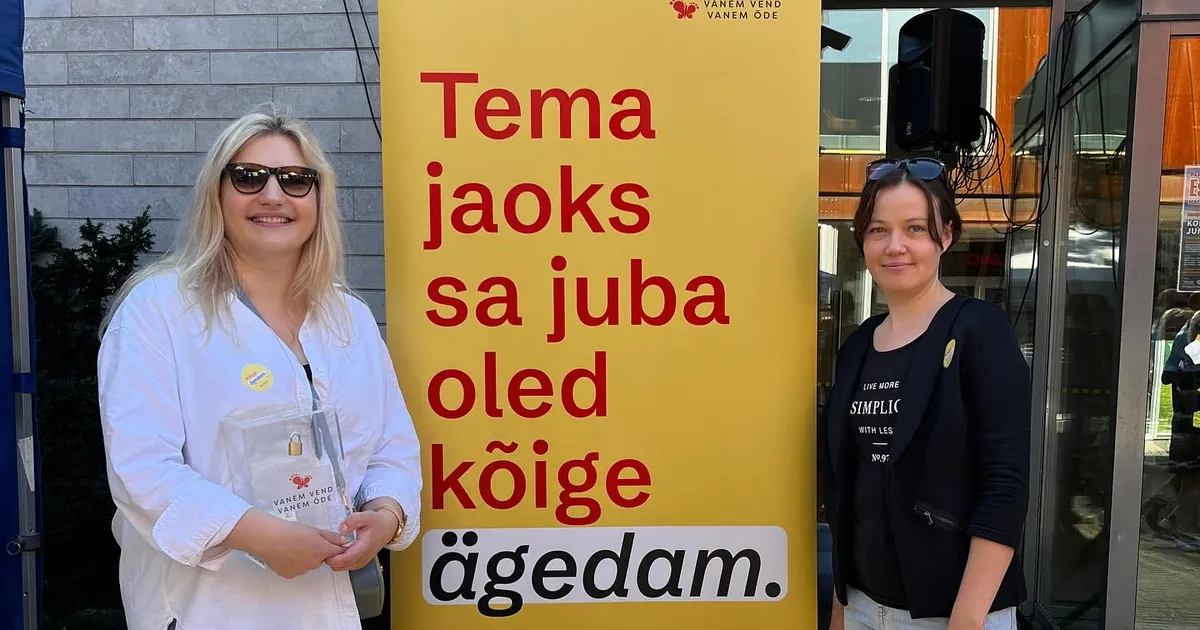 VANEM VEND, VANEM ÕDE 