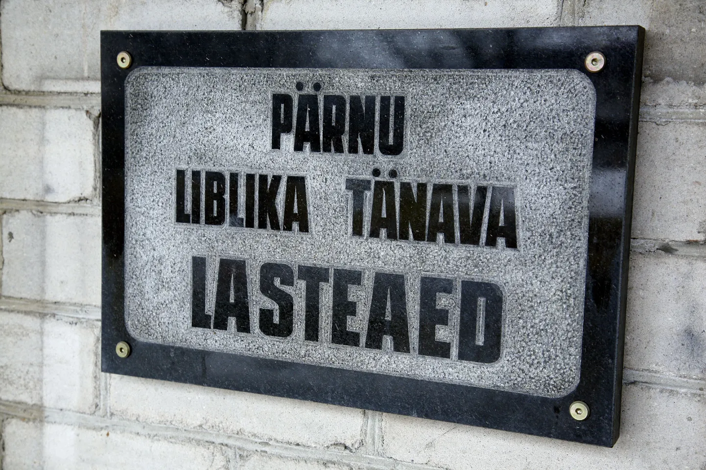 Pärnu Liblika tänava lasteaed.