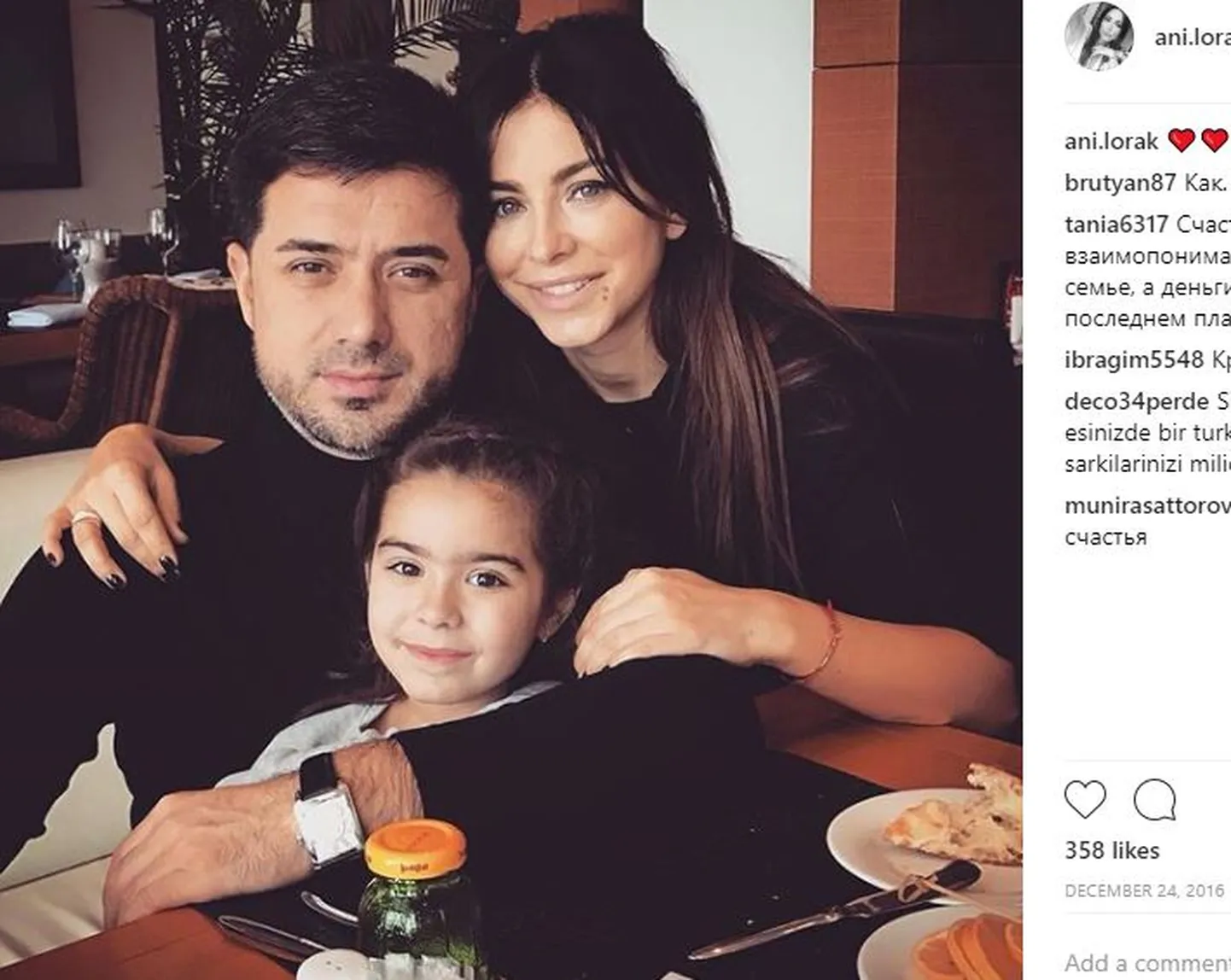 Raksta foto