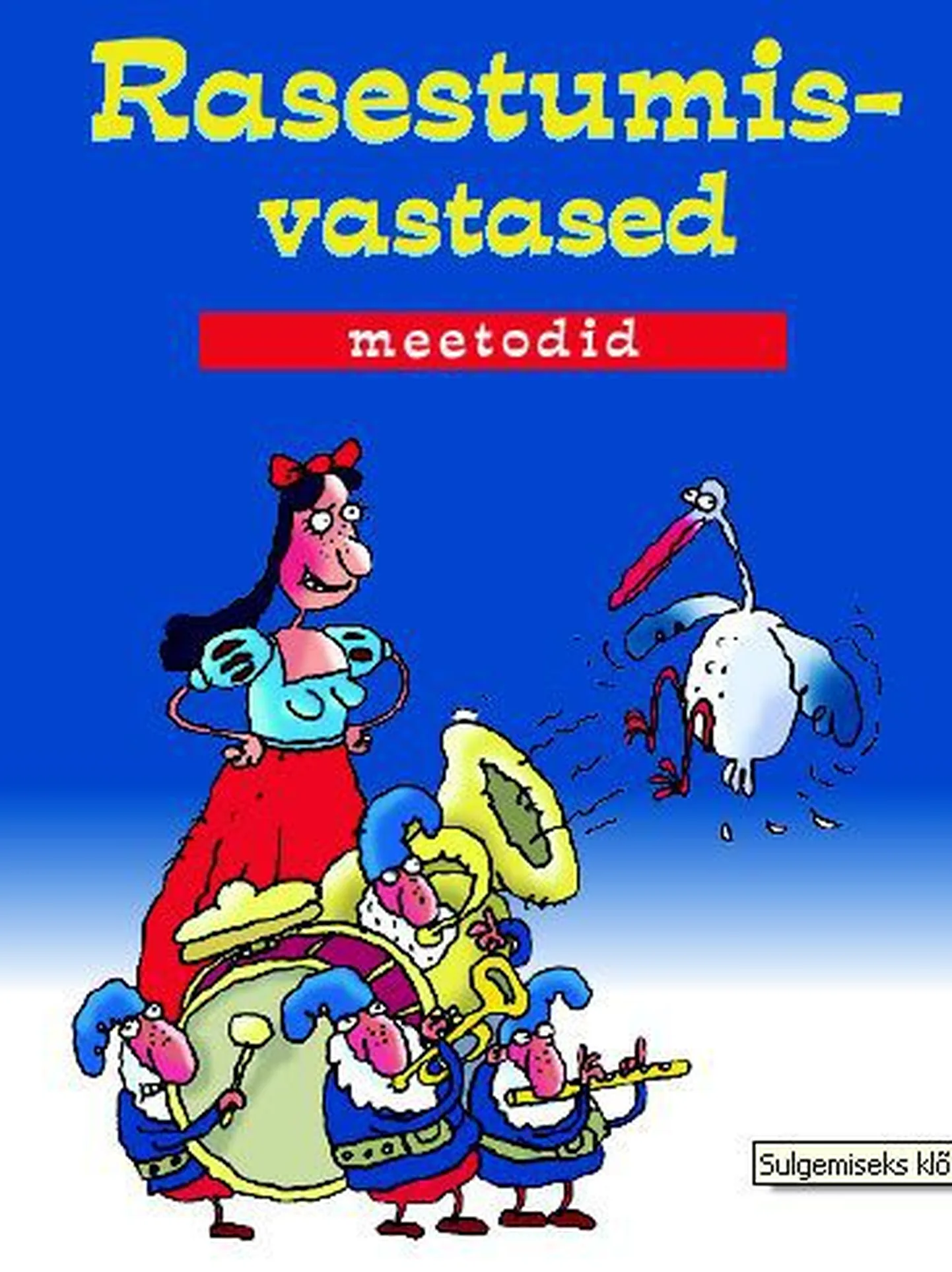 Eesti seksuaaltervise liit on noorte harimisega koostanud mitmeid materjale. Pildil oleva illustratsiooni autoriks on Hillar Mets.
