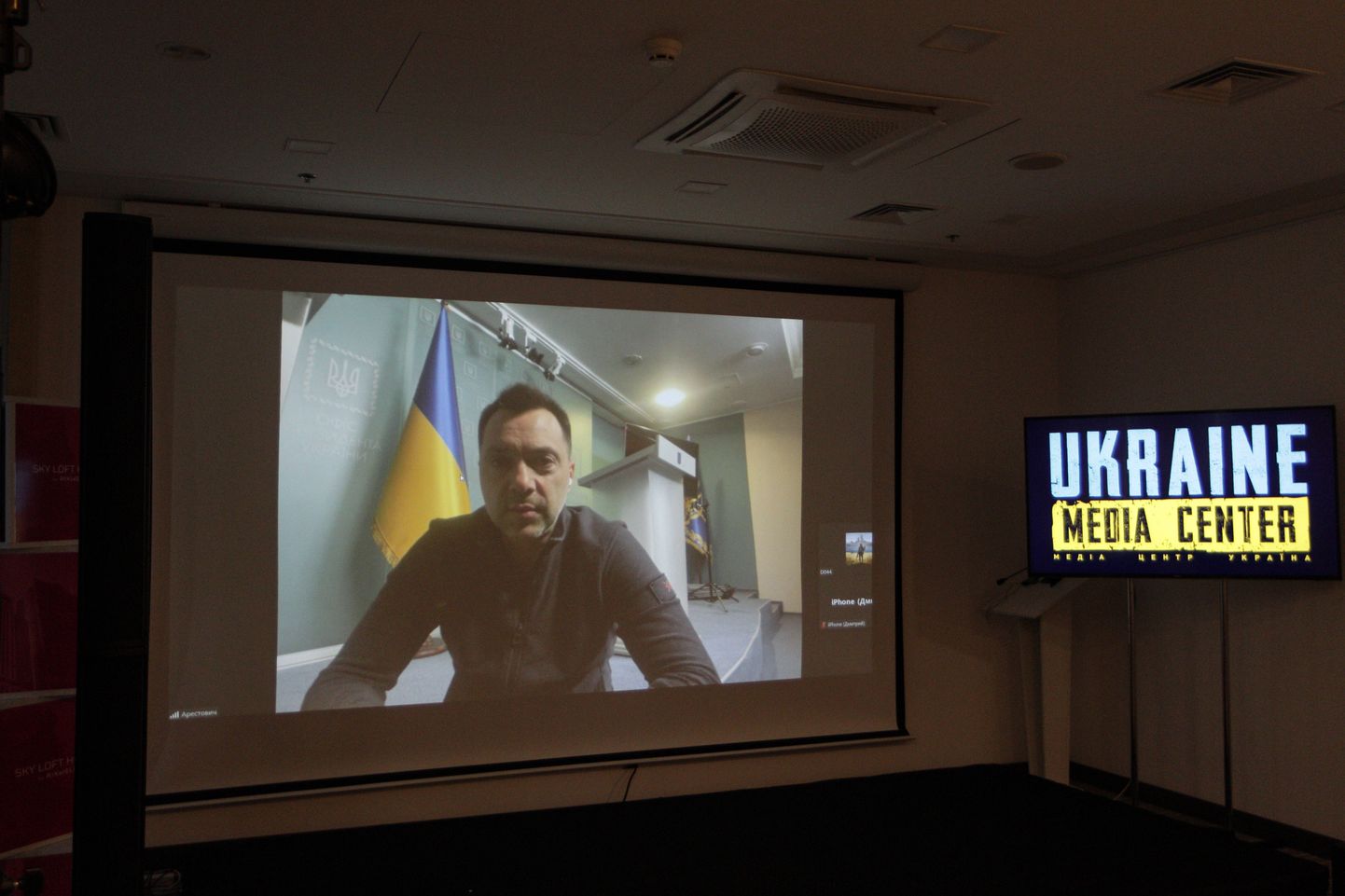 Ukraina presidendi kantselei nõunik Oleksii Arestovõtš.