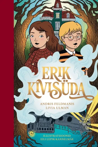 Andris Feldmanis, Livia Ulman, «Erik Kivisüda».