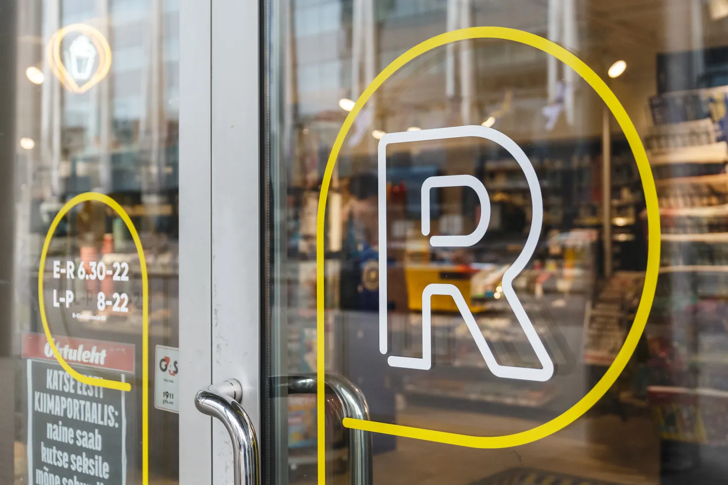 R-Kiosk, illustratiivne pilt.