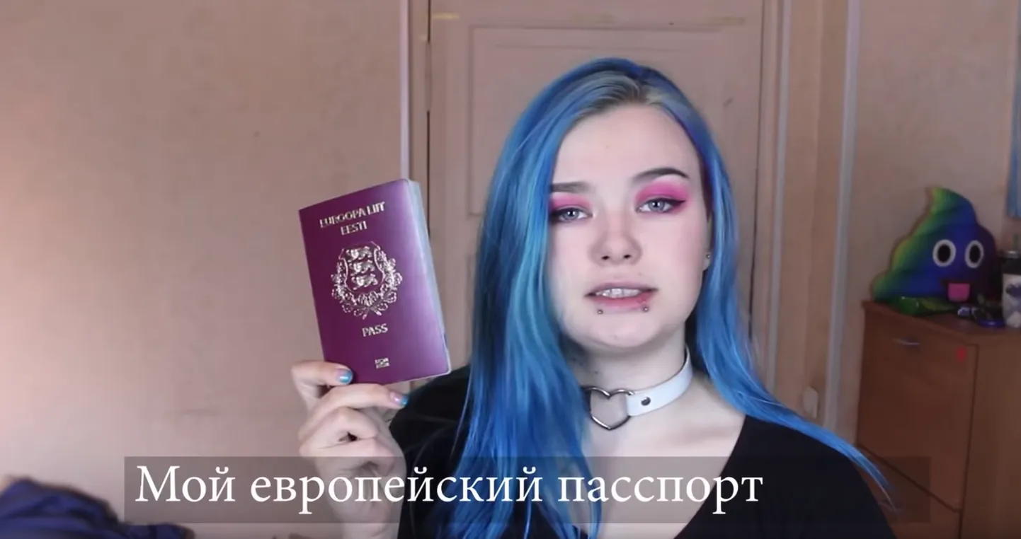 Блогер из Таллинна Лилит
