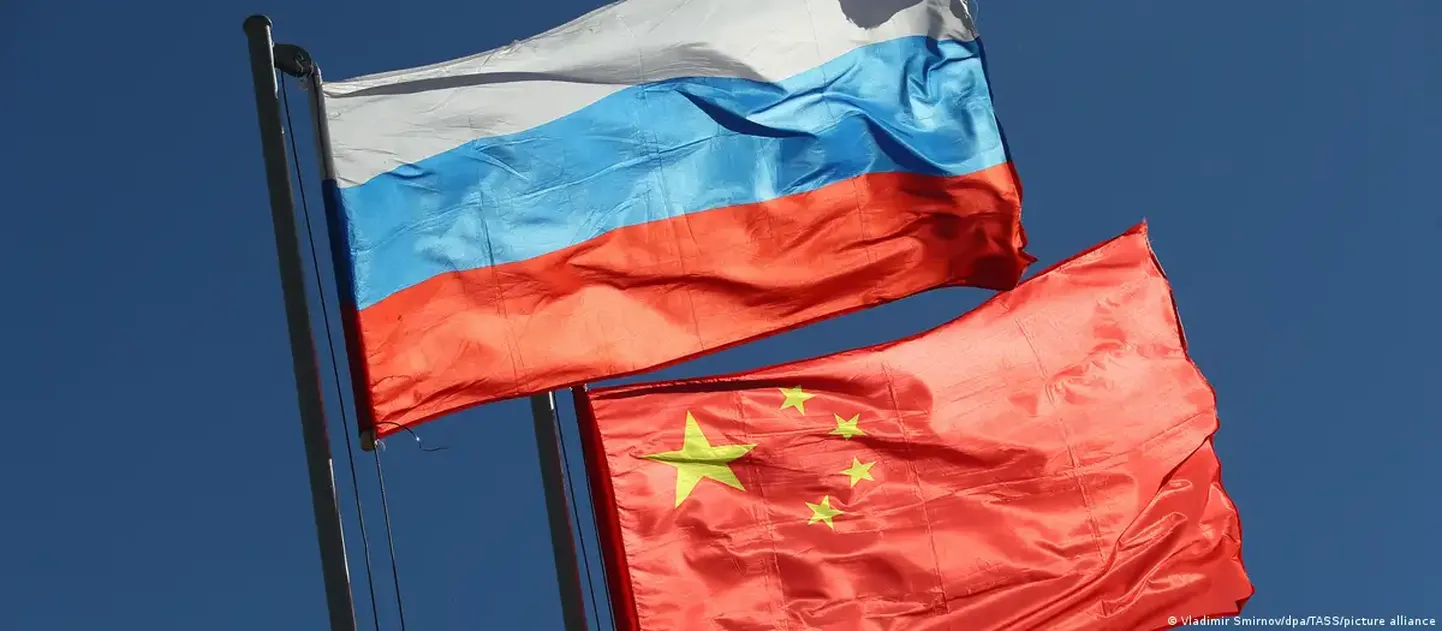 Экспорт из Китая в Россию продолжает падать в 2024 году