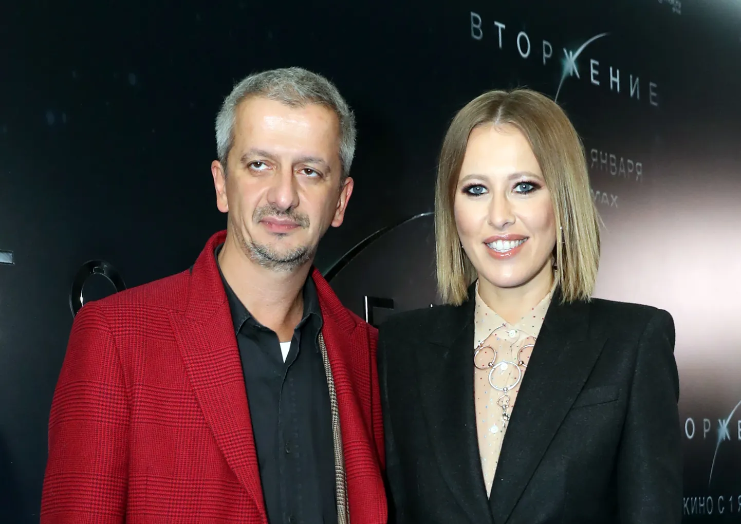 Константин Богомолов и Ксения Собчак